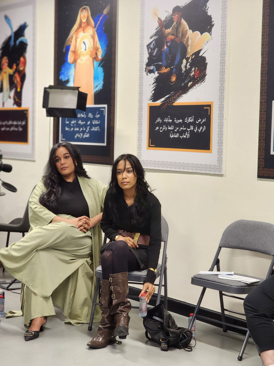 في خضمّ عالمٍ من الخيال اللامحدود - Event Image